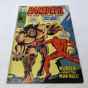 Daredevil The Man Without Fear 79 Comic Book August 1971 Marvel Comics Man‎ Bull